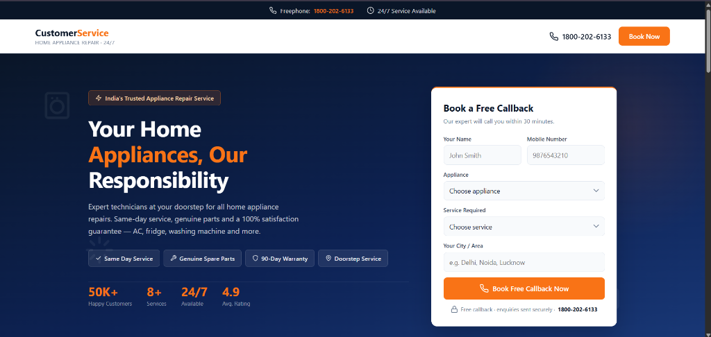 CustomerService Appliance Repair Screenshot